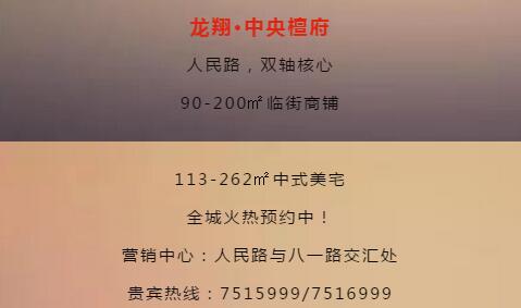 QQ截图20181113154423.jpg