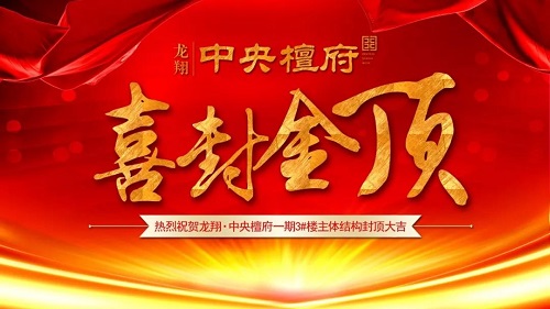 微信图片_20181113154319.jpg