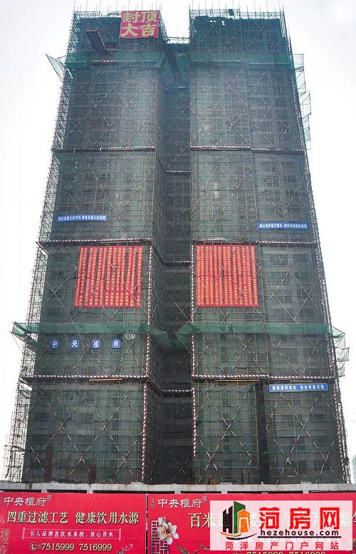 微信图片_20181113154322.jpg