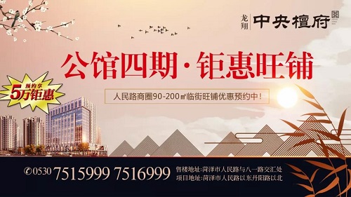 微信图片_20181113154348.jpg