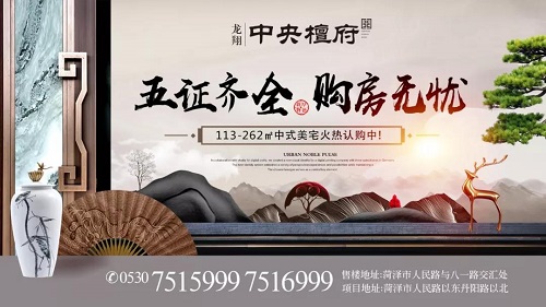 微信图片_20181113154424.jpg