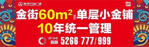 微信图片_20181115173913.jpg