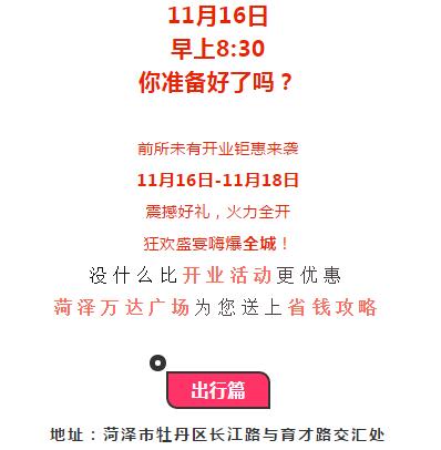 QQ截图20181115174045.jpg