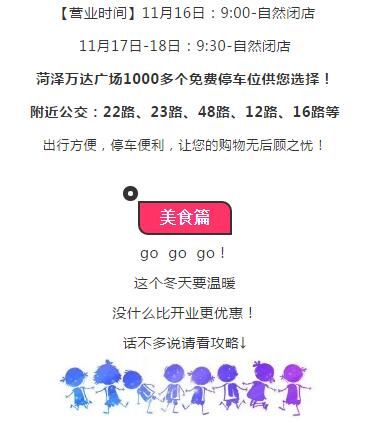 QQ截图20181115174056.jpg