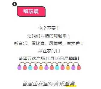 QQ截图20181115174118.jpg