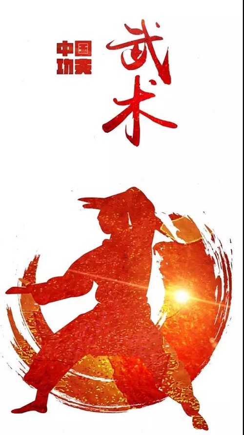 微信图片_20181115174206.jpg