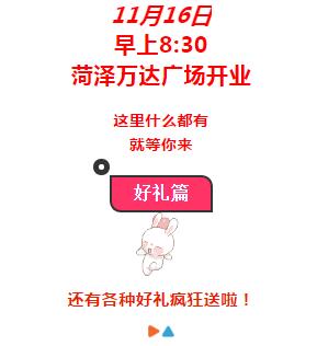 QQ截图20181115174248.jpg