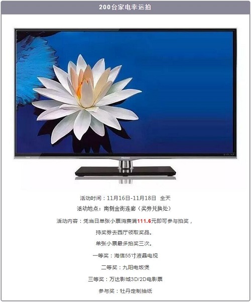 QQ截图20181115174324.jpg