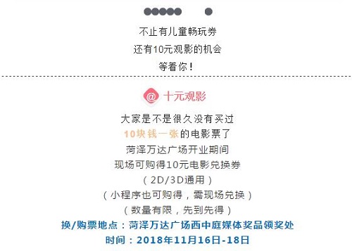 QQ截图20181115174418.jpg