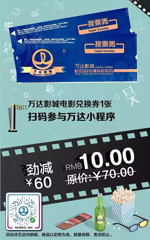 微信图片_20181115174421.jpg