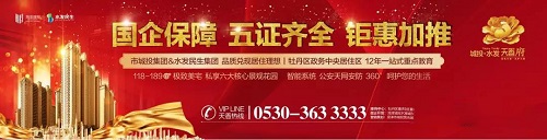 微信图片_20181116163605.jpg
