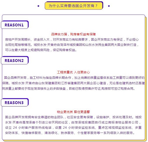 QQ截图20181116182736.jpg