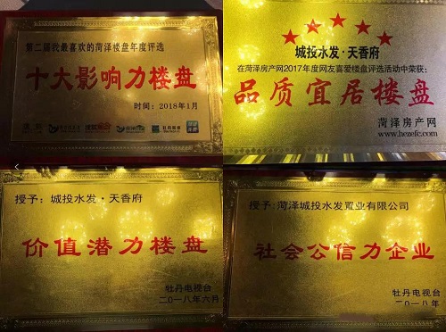 微信图片_20181116163610.jpg