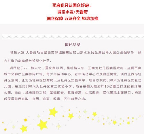 QQ截图20181116182913.jpg