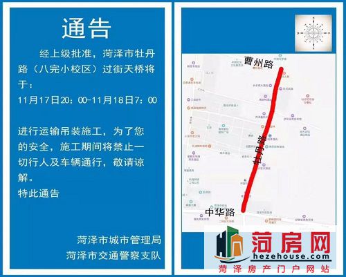 微信图片_20181116183741.jpg