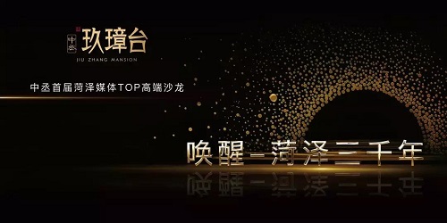 微信图片_20181116205142.jpg