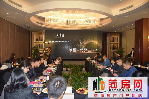 微信图片_20181116205157.jpg
