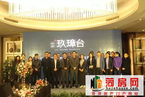 微信图片_20181116205226.jpg