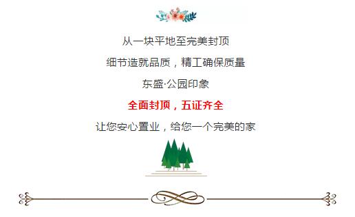 QQ截图20181119102845.jpg