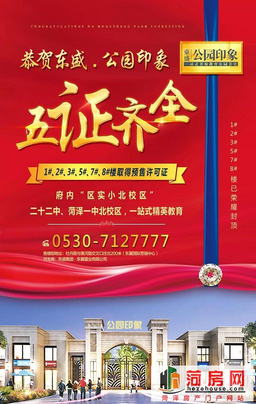 微信图片_20181119102848.jpg