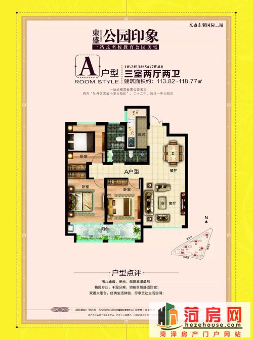 微信图片_20181119102854.jpg