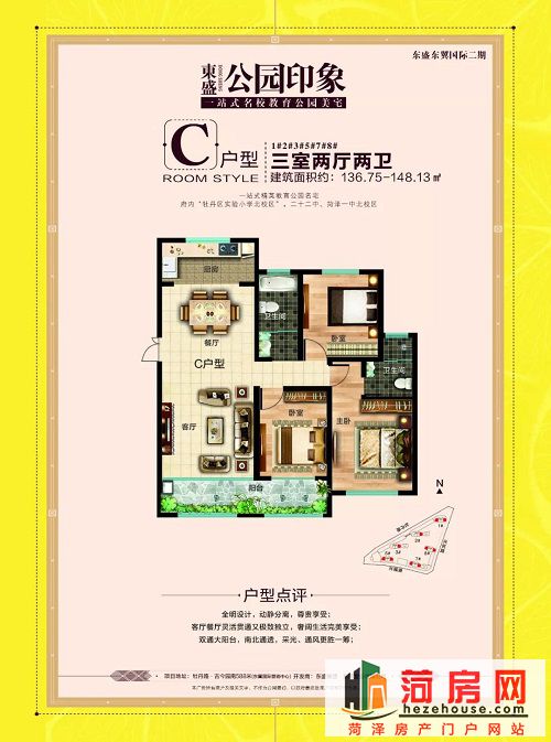 微信图片_20181119102857.jpg