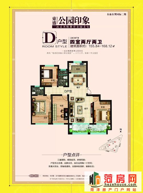 微信图片_20181119102859.jpg