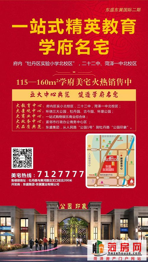 微信图片_20181119102902.jpg