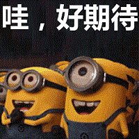 微信图片_20181120084454.gif