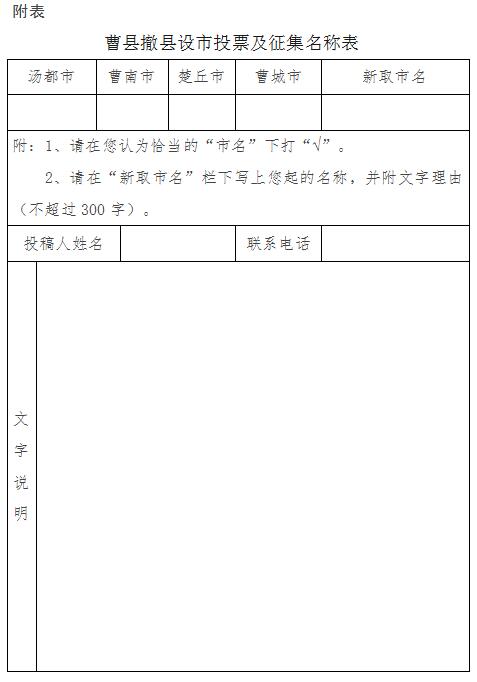 QQ截图20181120084544.jpg