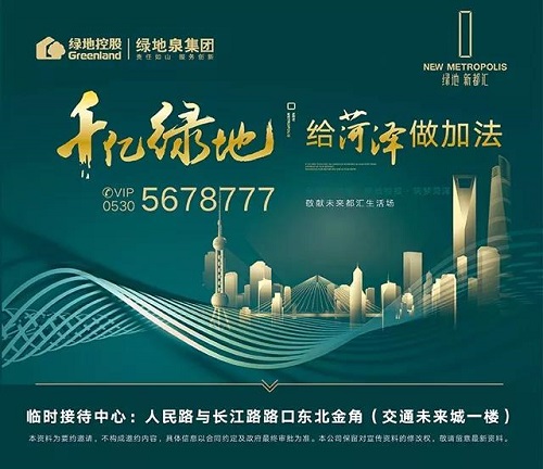 微信图片_20181121095957.jpg