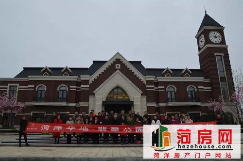 微信图片_20181122110243.jpg