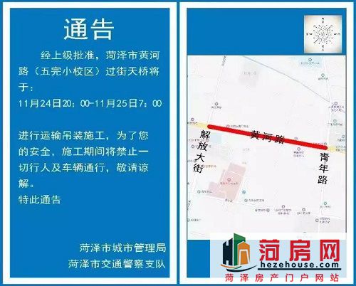 微信图片_20181123155949.jpg