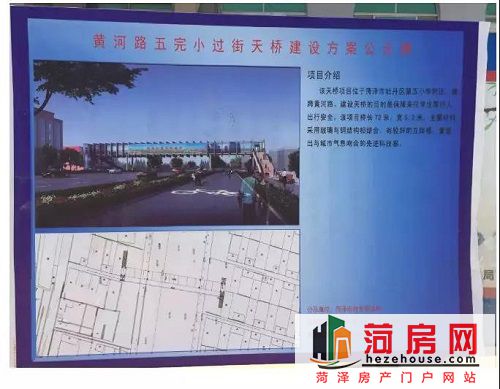 微信图片_20181123155954.jpg