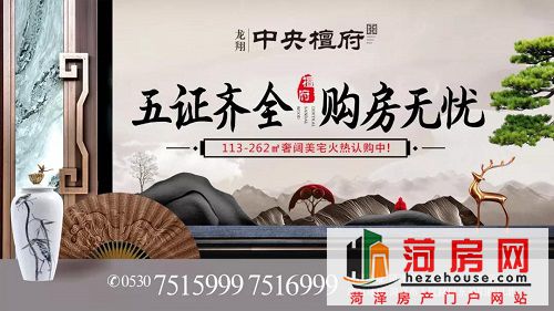 微信图片_20181127151312.jpg