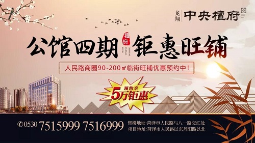 微信图片_20181127151314.jpg
