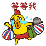 微信图片_20181127191635.gif