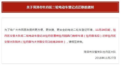QQ截图20181127191631.jpg