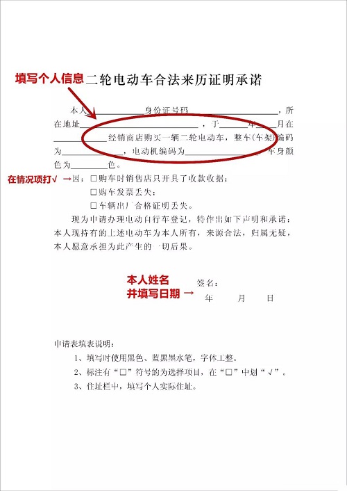 微信图片_20181127191642.jpg
