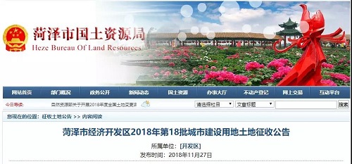 微信图片_20181128172026.jpg