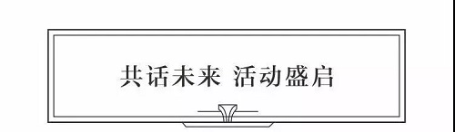 微信图片_20181129082347.jpg