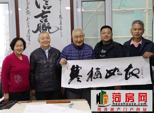 微信图片_20181129095333.jpg