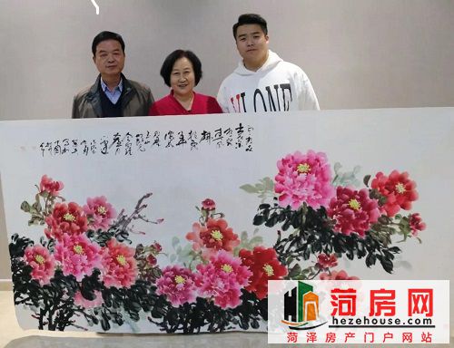 微信图片_20181129095336.jpg