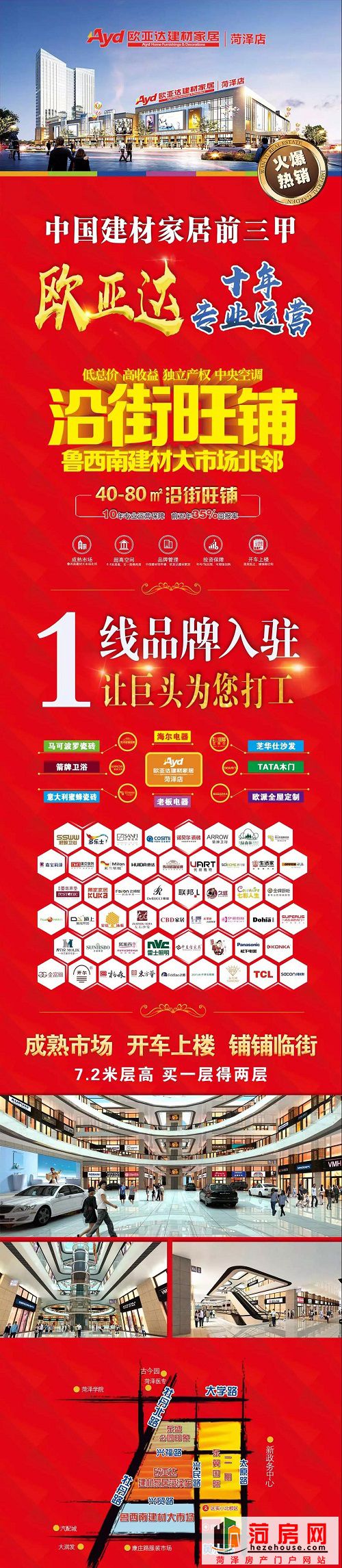 微信图片_20181129095339.jpg