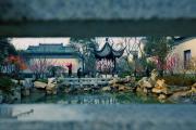 以东方美学筑就菏泽谧境，中达绿城·江南里【烟波里】园林惊艳礼呈
