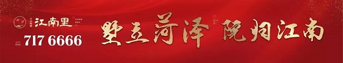 微信图片_20181129162402.jpg
