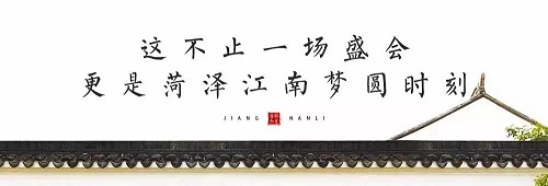 微信图片_20181129162415.jpg