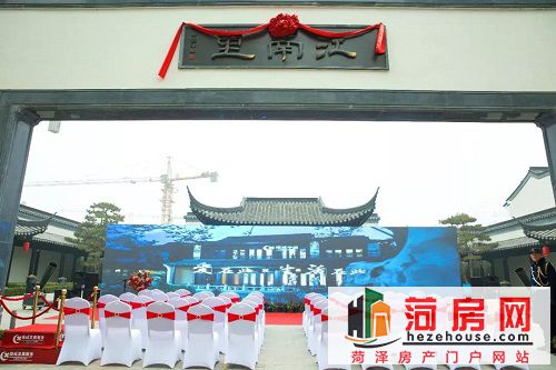 微信图片_20181129162418.jpg