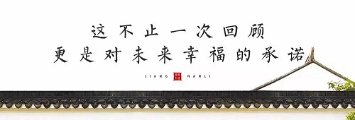 微信图片_20181129162425.jpg