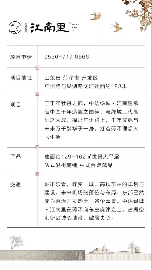 微信图片_20181129162533.jpg